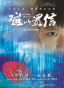 99久久精品国产综合一区